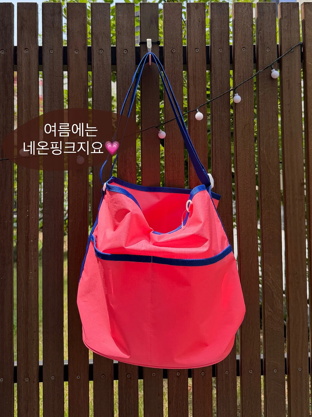 슬로우앤드 의류 4