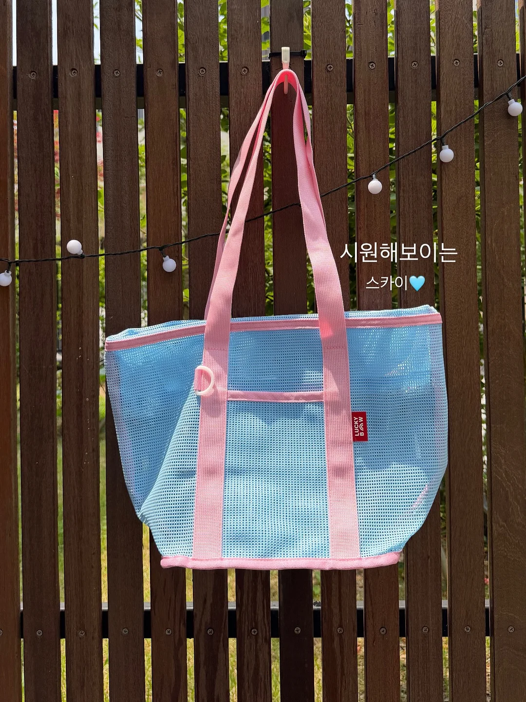 슬로우앤드 의류 8