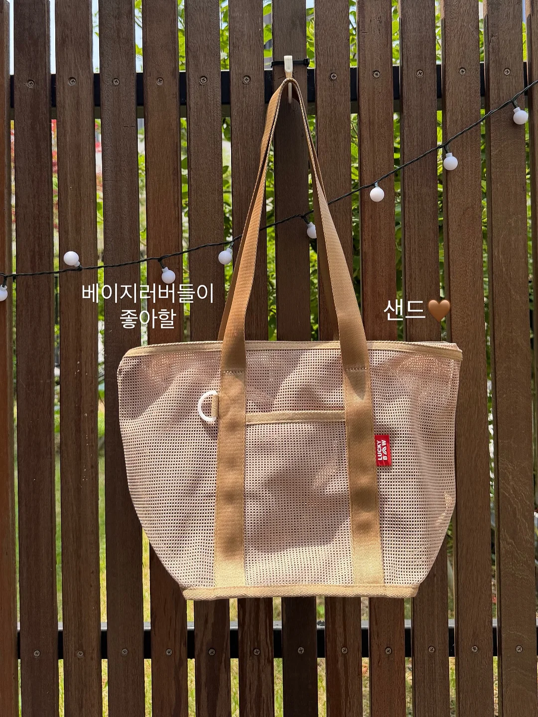 슬로우앤드 의류 9