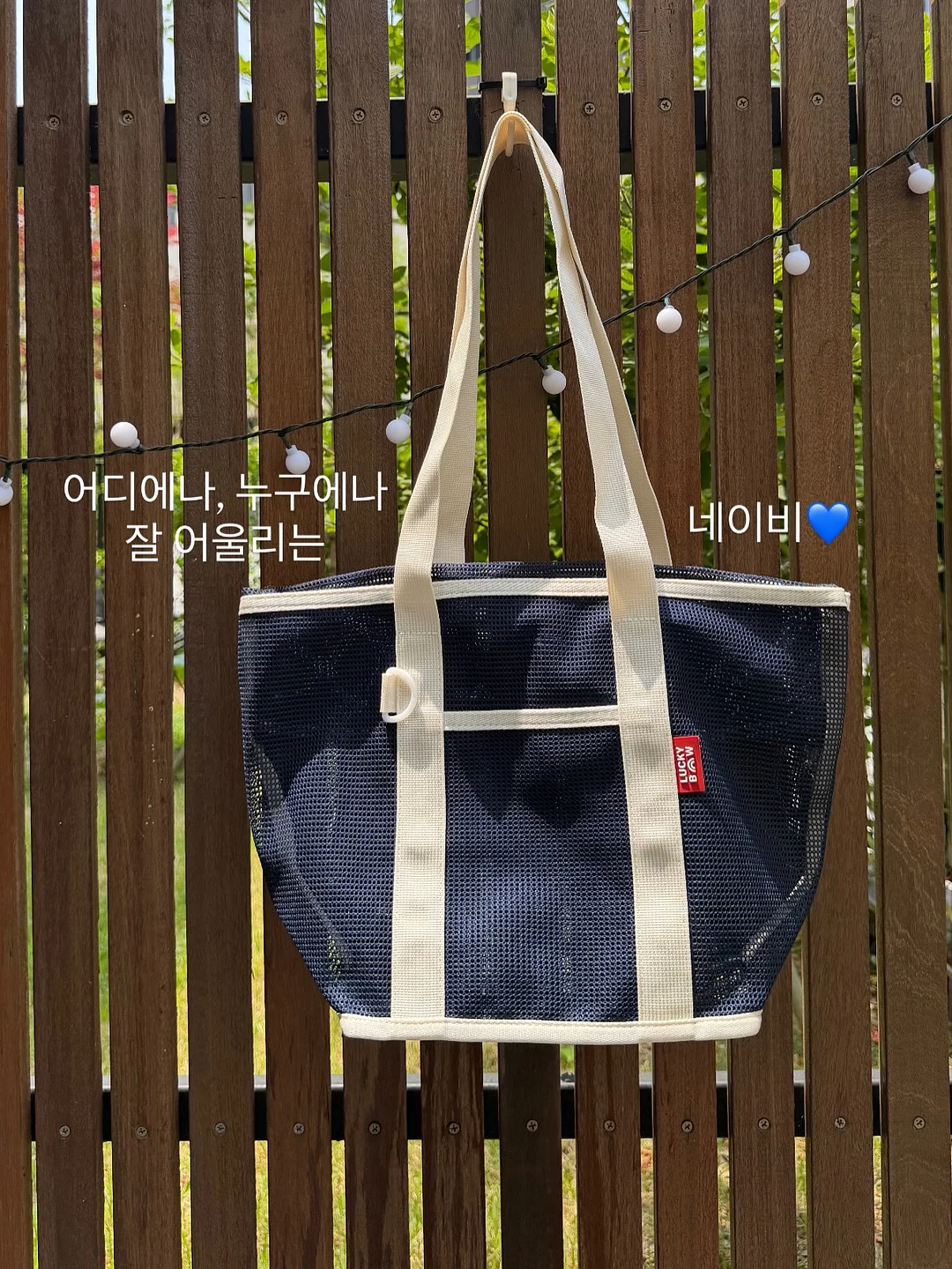 슬로우앤드 의류 10
