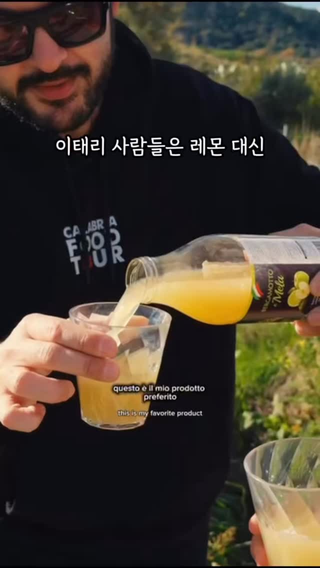 미야리산U 낙산균