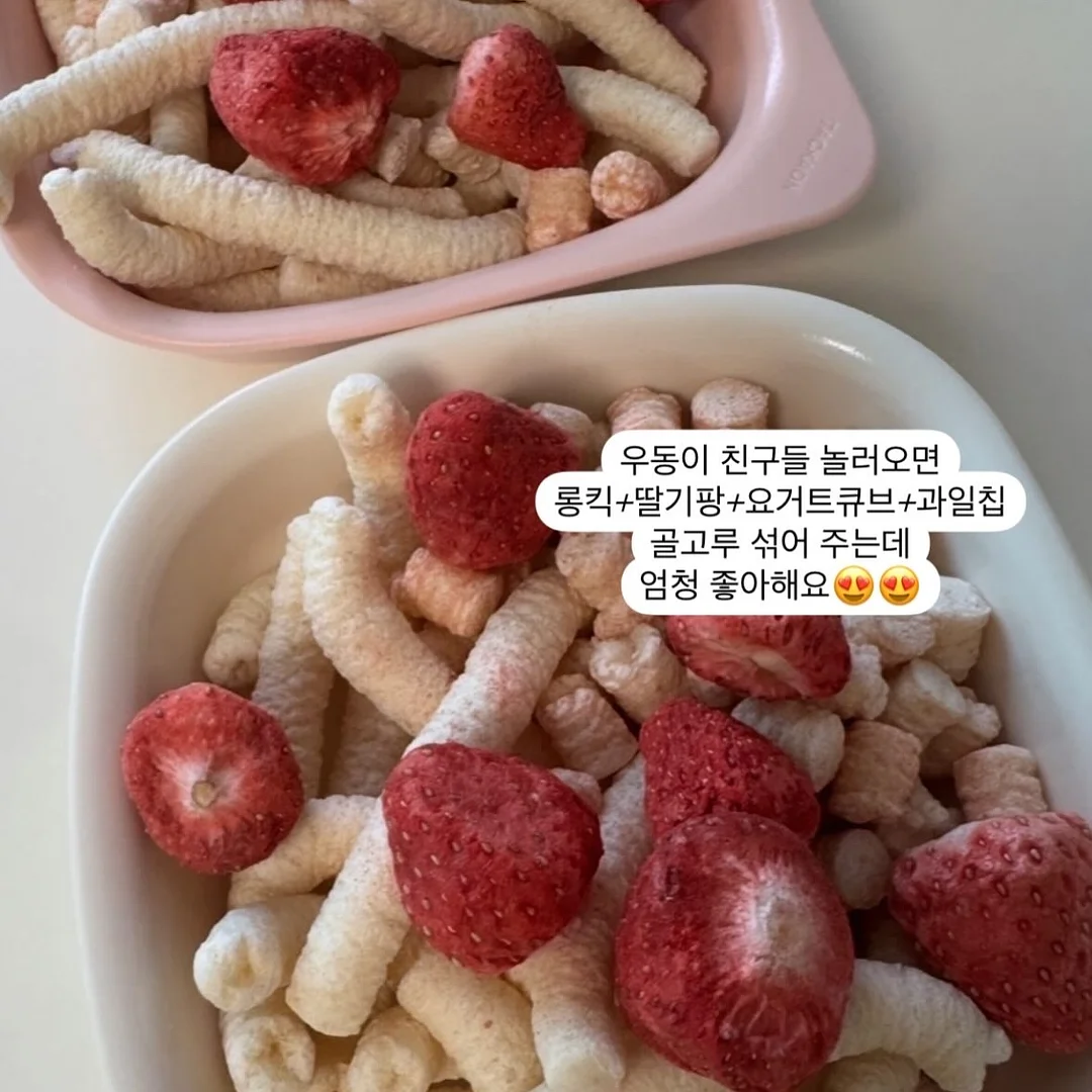 와인 5