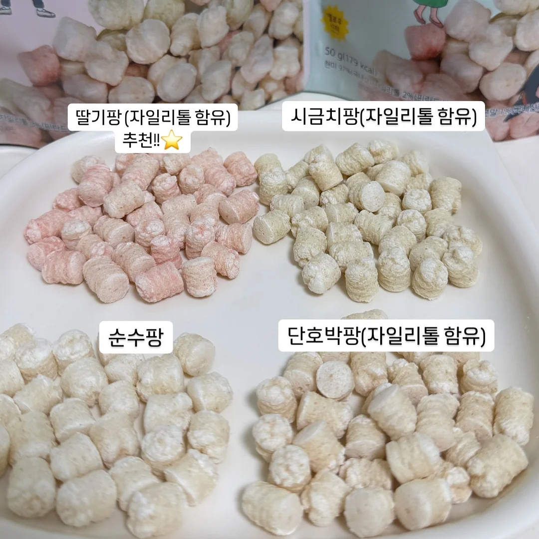와인 10