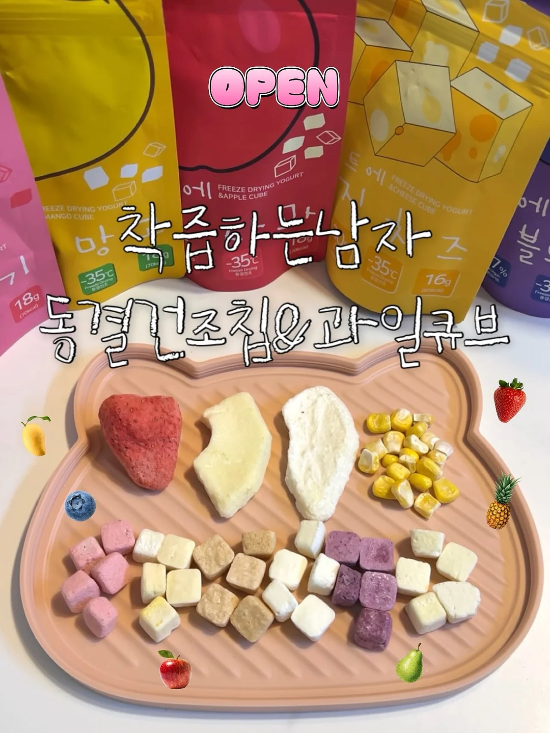 라브아 섬유향수 1
