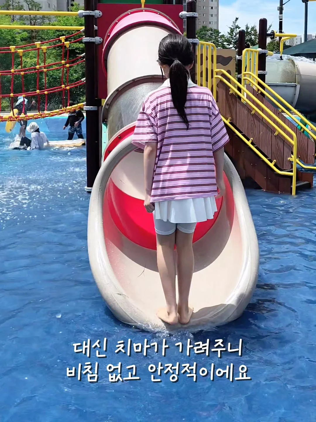 교복템 바지 11