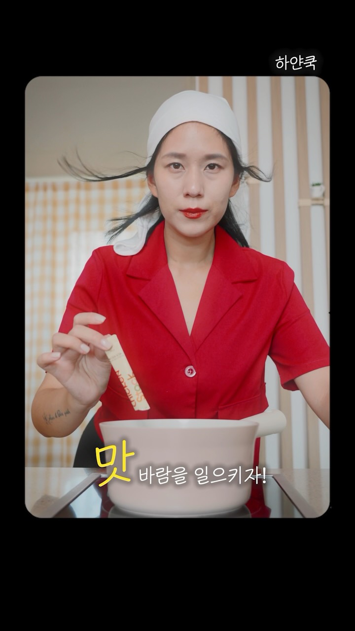 웰컴투 놀이학교 시리즈