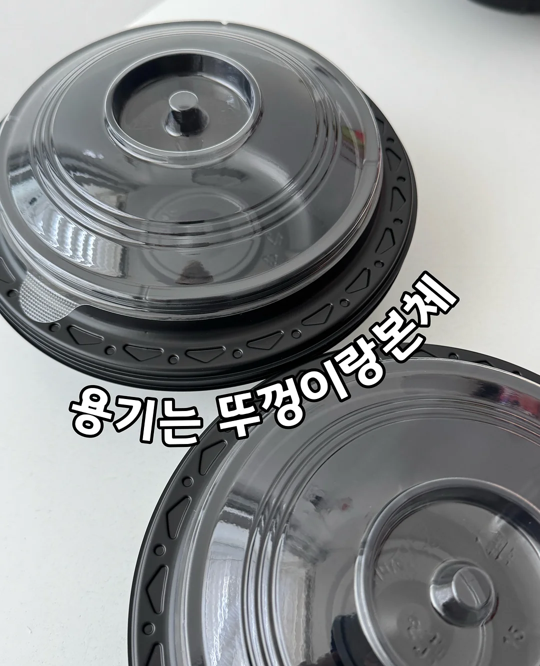 체리휘핑크림 슬라임 2