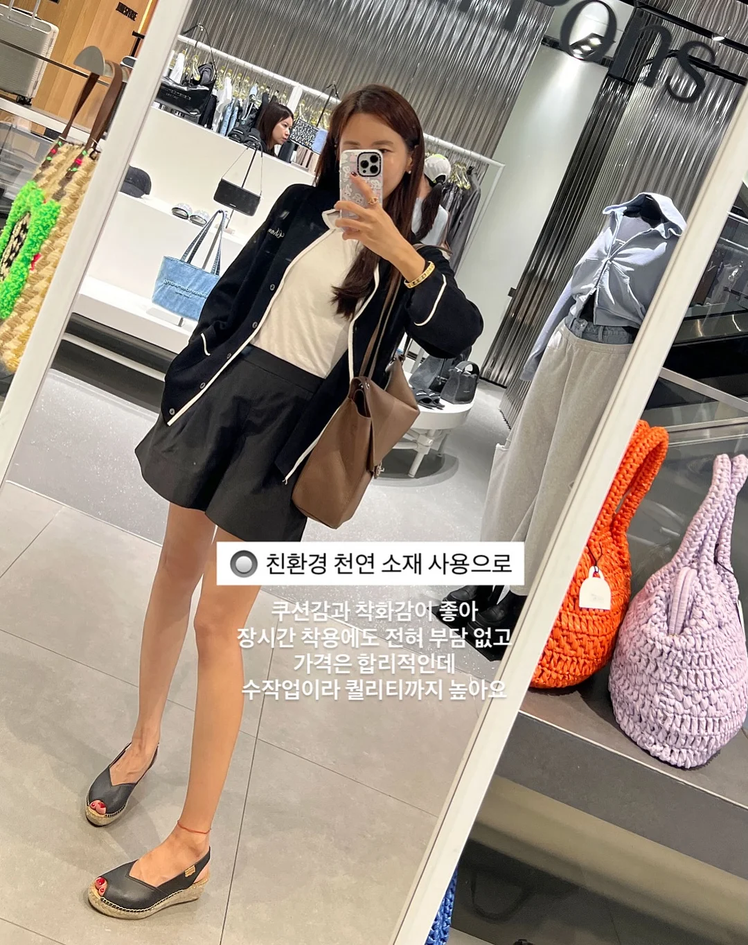 젤튼튼 키즈 아르기닌 14
