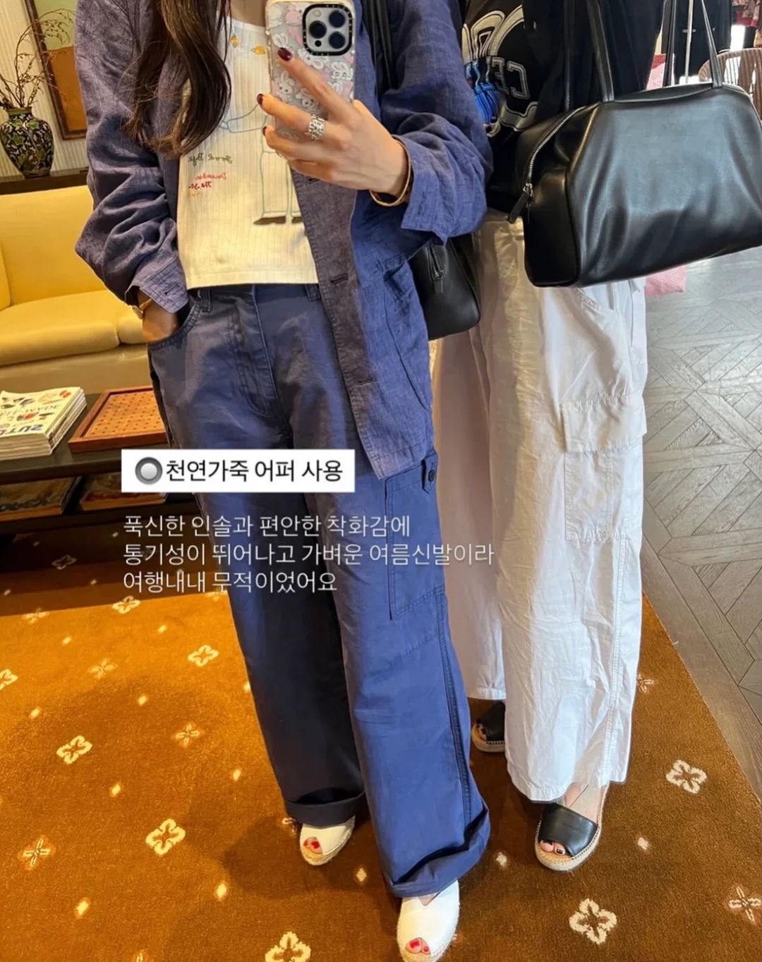 젤튼튼 키즈 아르기닌 16