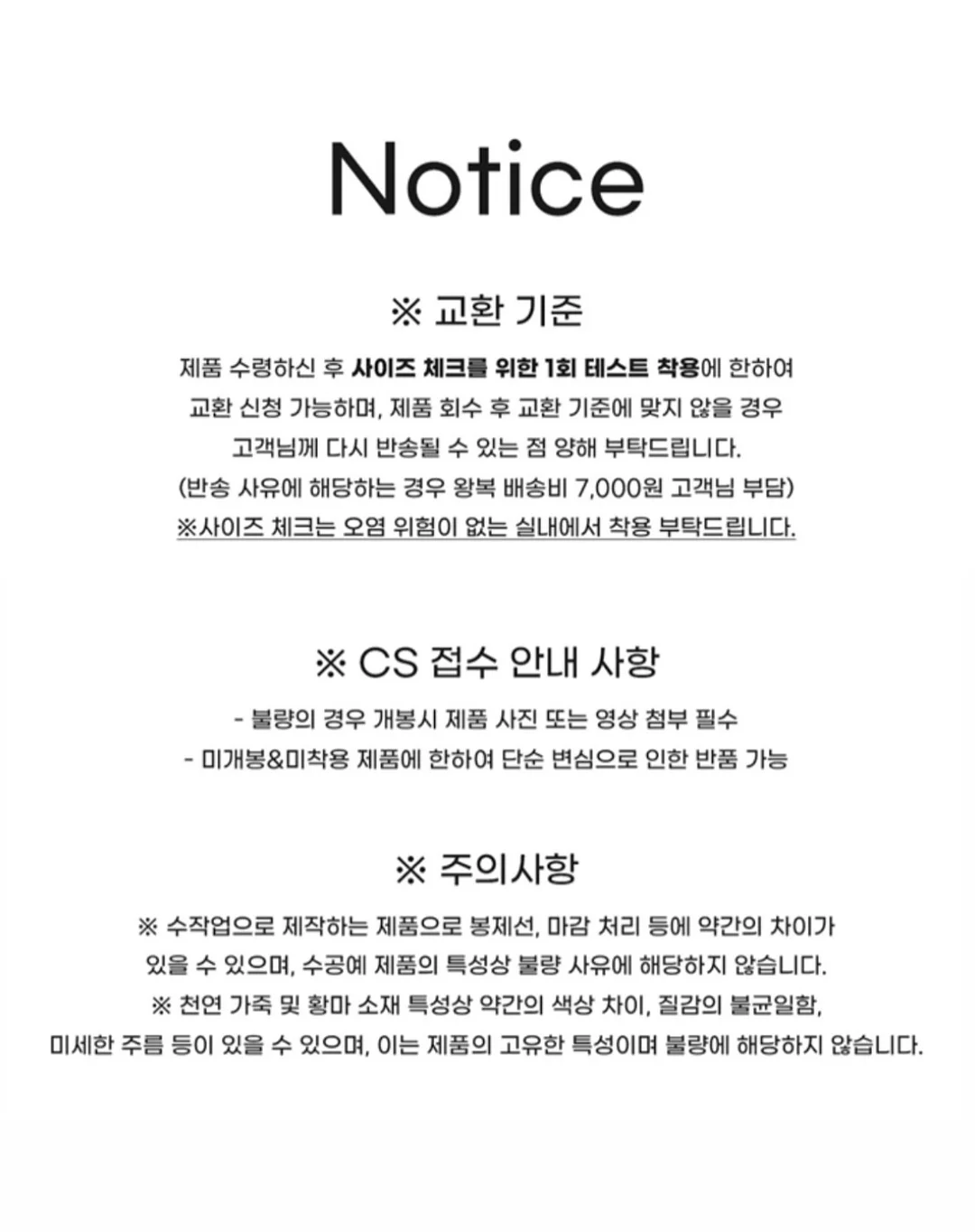 젤튼튼 키즈 아르기닌 20