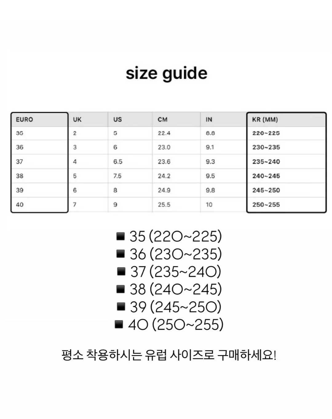 젤튼튼 키즈 아르기닌 4
