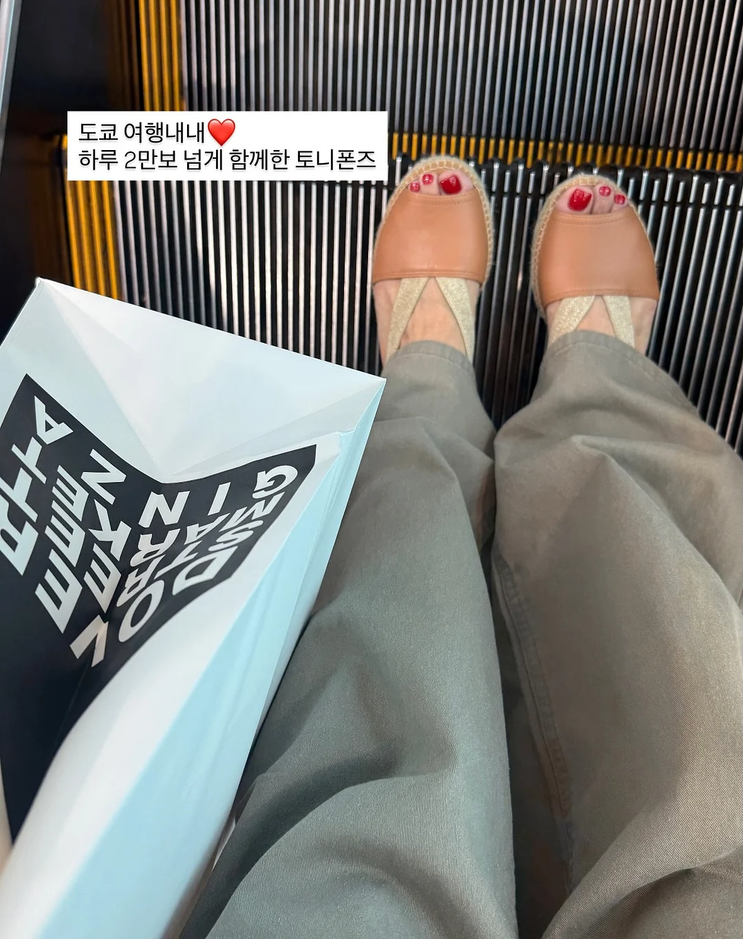 젤튼튼 키즈 아르기닌 10