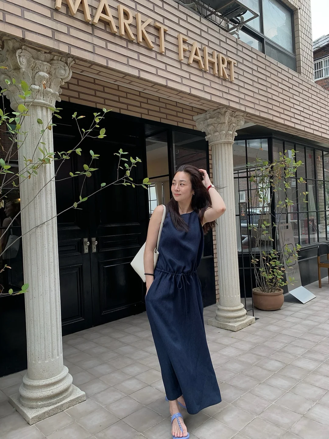 굵은 히피펌 7