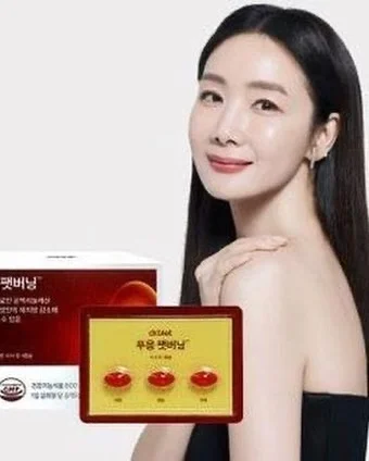 미간 주름 개선 에센스 2