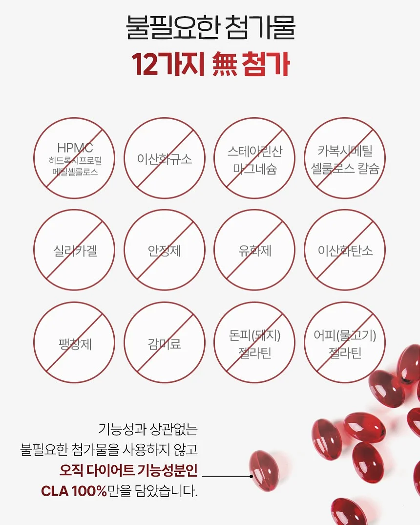 미간 주름 개선 에센스 9