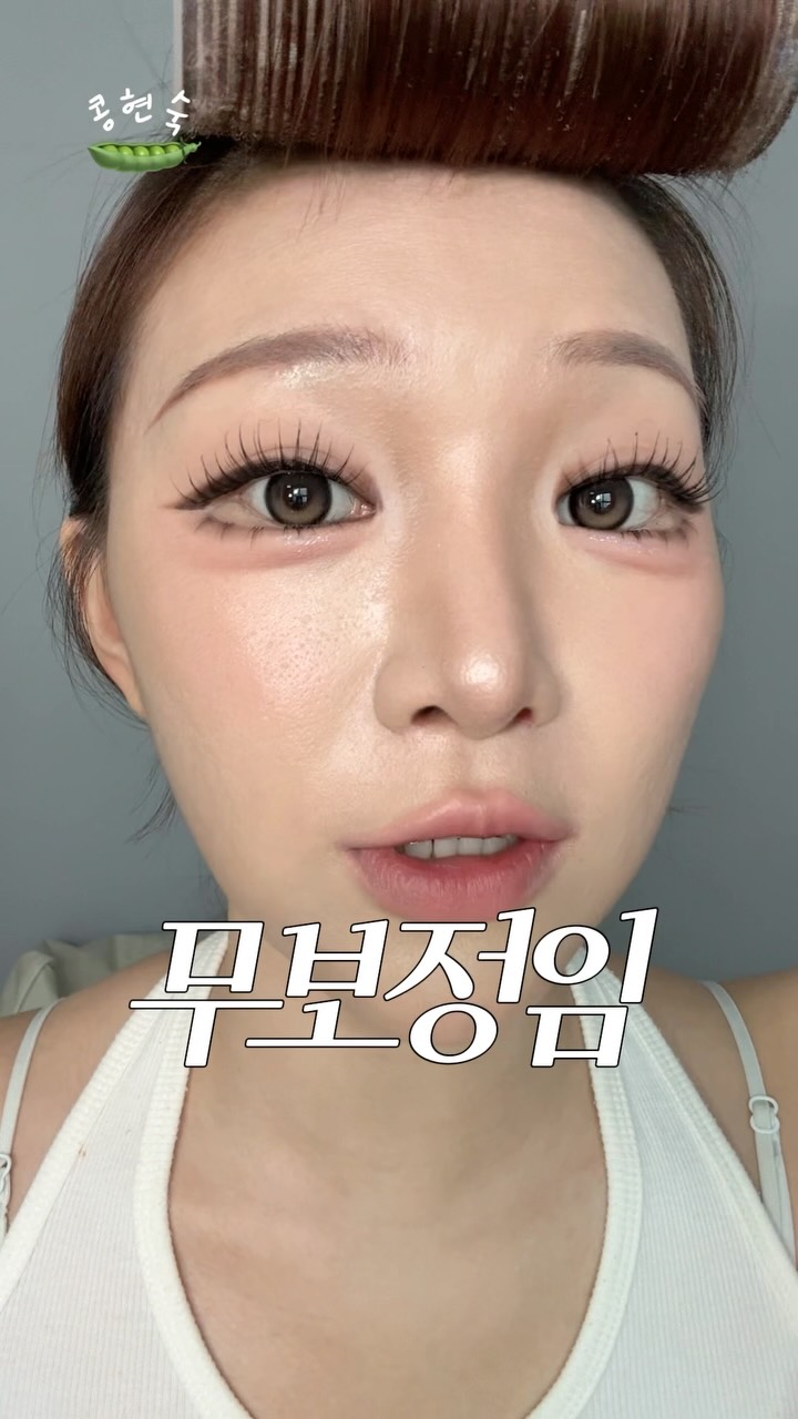 네이처 파트너스 노르웨이 물개 오메가3 프리미엄 셀올예