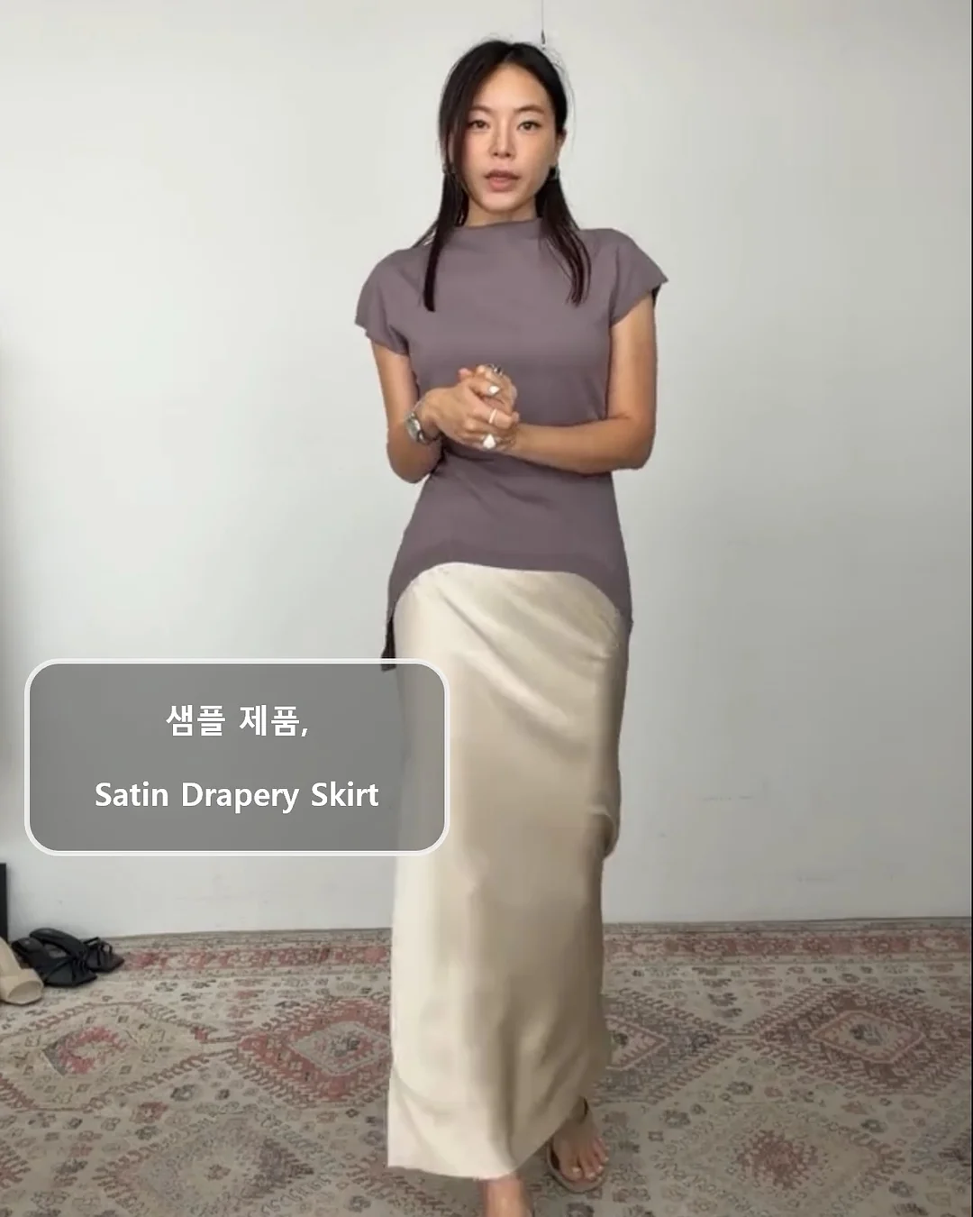 러닝 자세 교정 수업 8