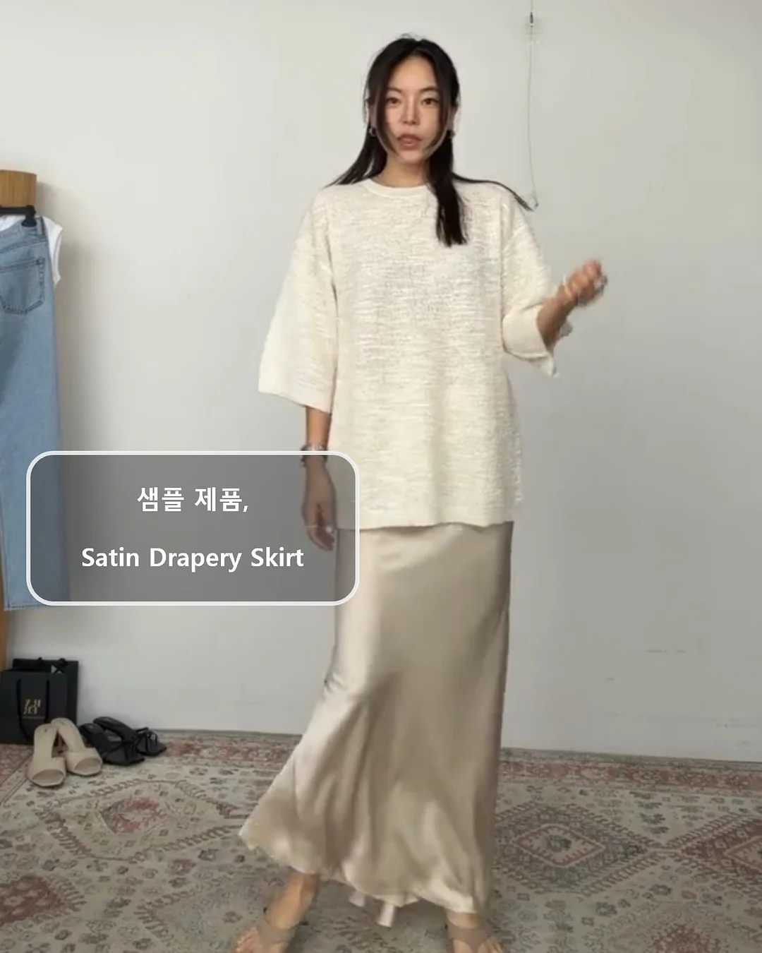러닝 자세 교정 수업 9