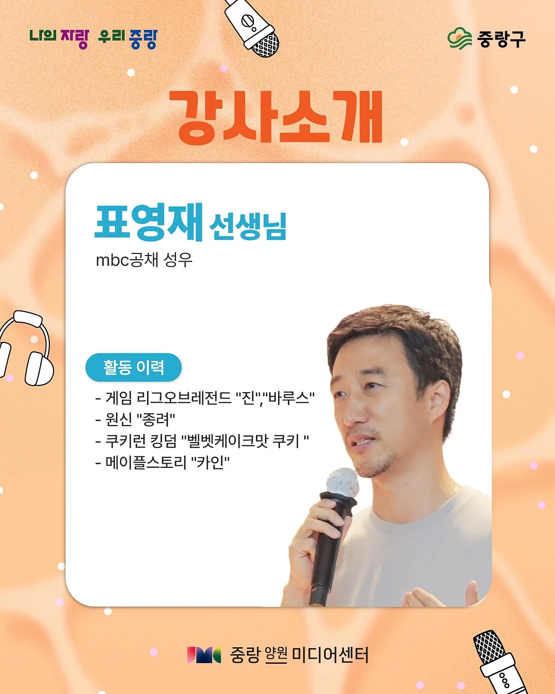 돌 화분받침 13
