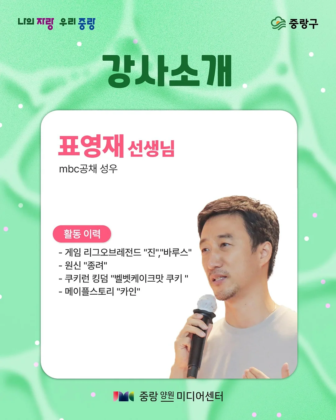 돌 화분받침 8