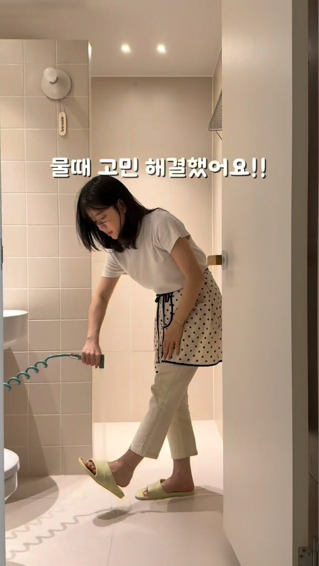 변기 거품 관리