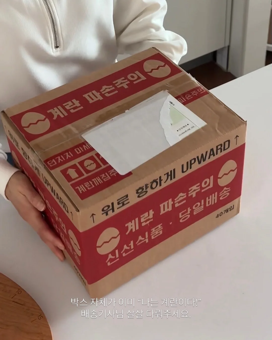 남성용 케어패드 6