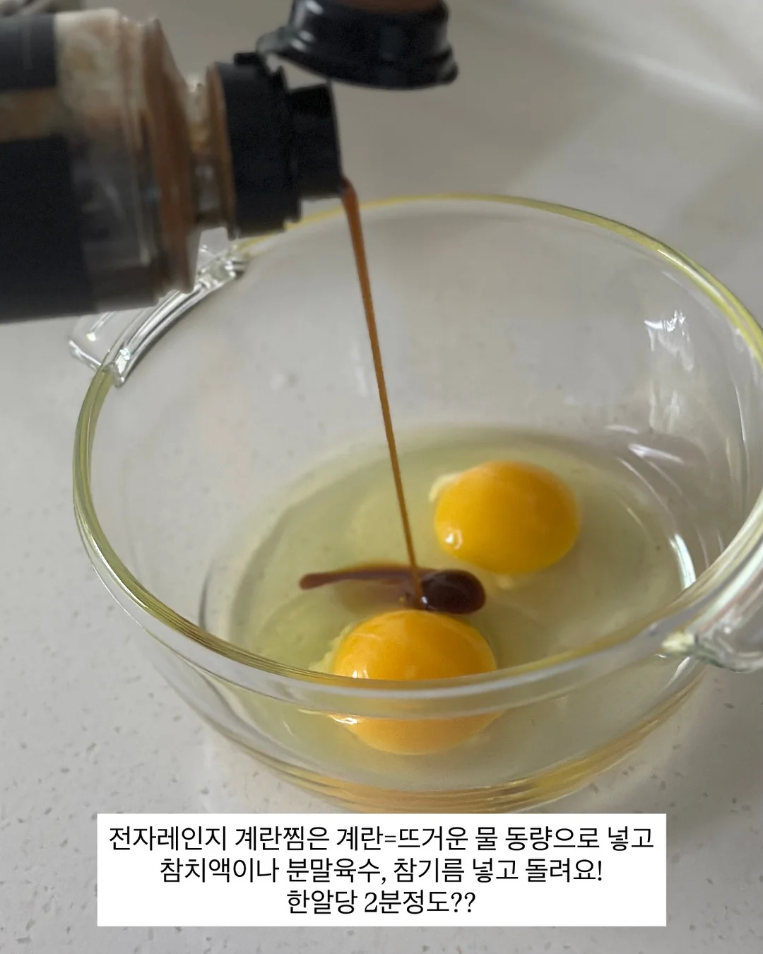 남성용 케어패드 10