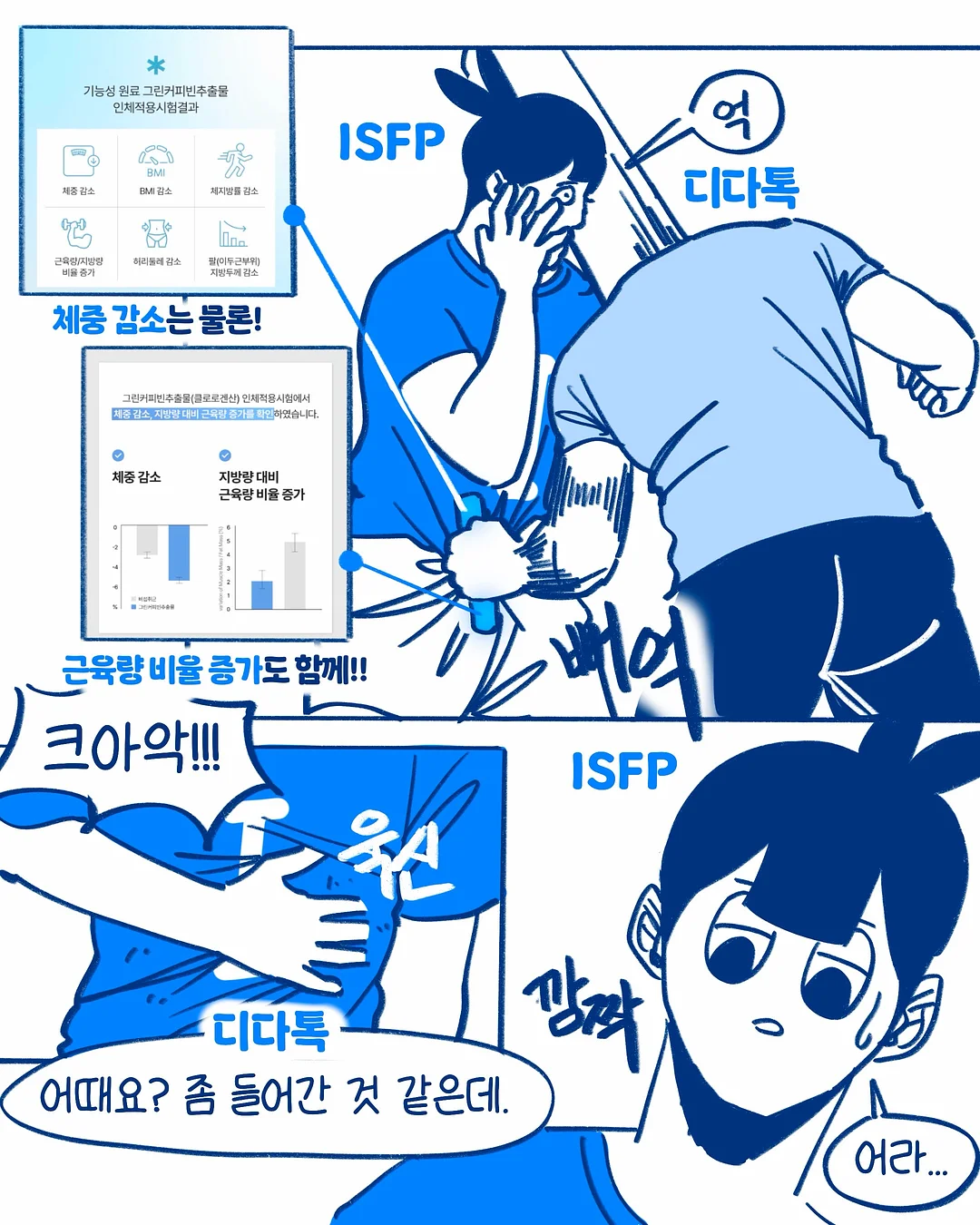 프렘 플레온 무쇠접시 8