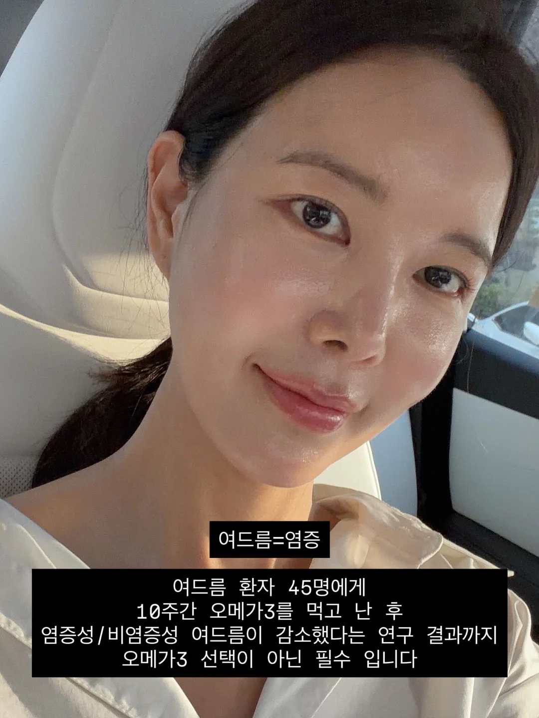골드 호접란케이크 1