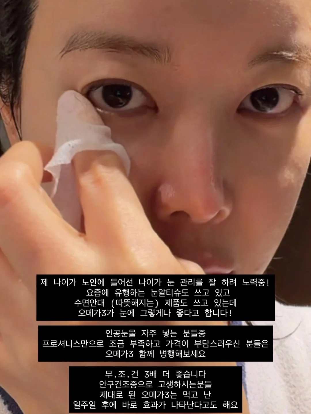 골드 호접란케이크 6