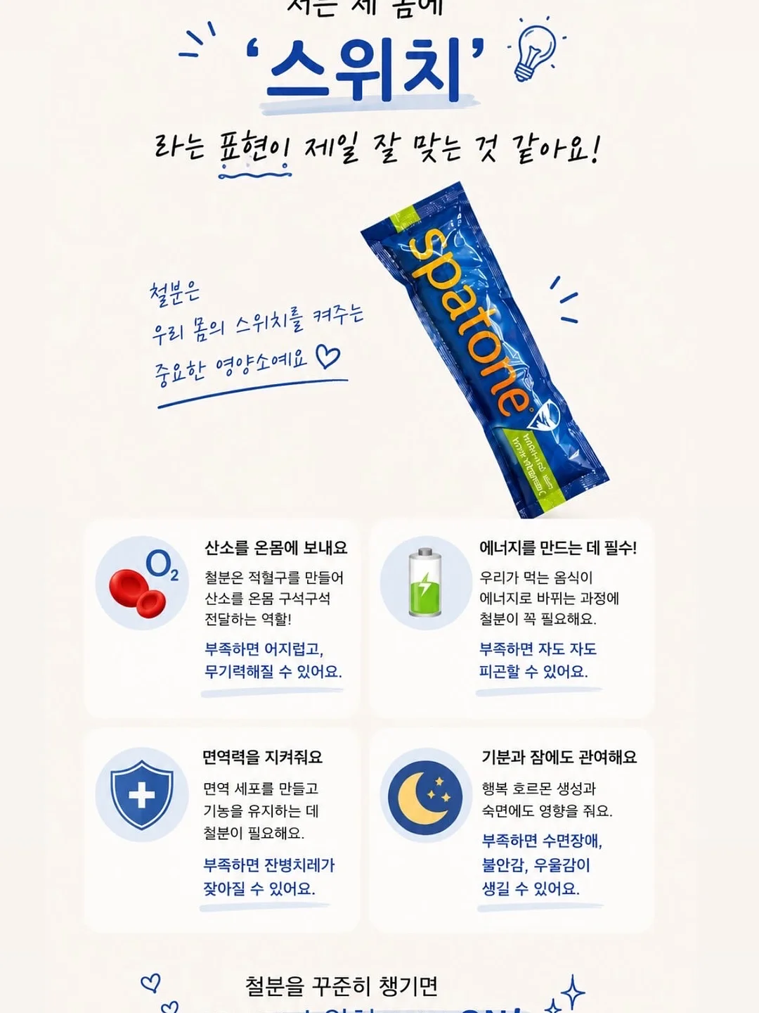 디올 빈티지 이어링 2