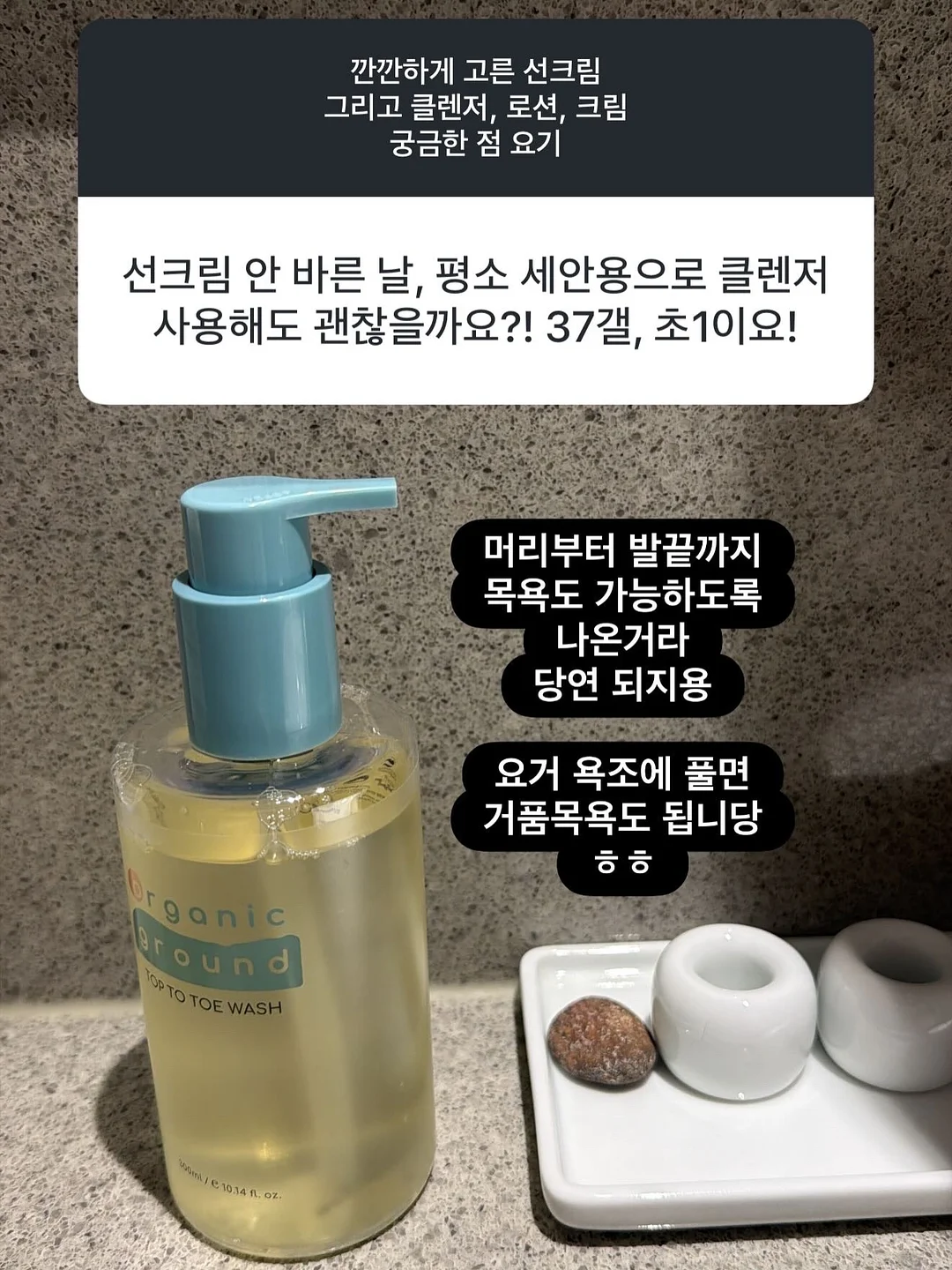 레드삭 전동디스펜서 5