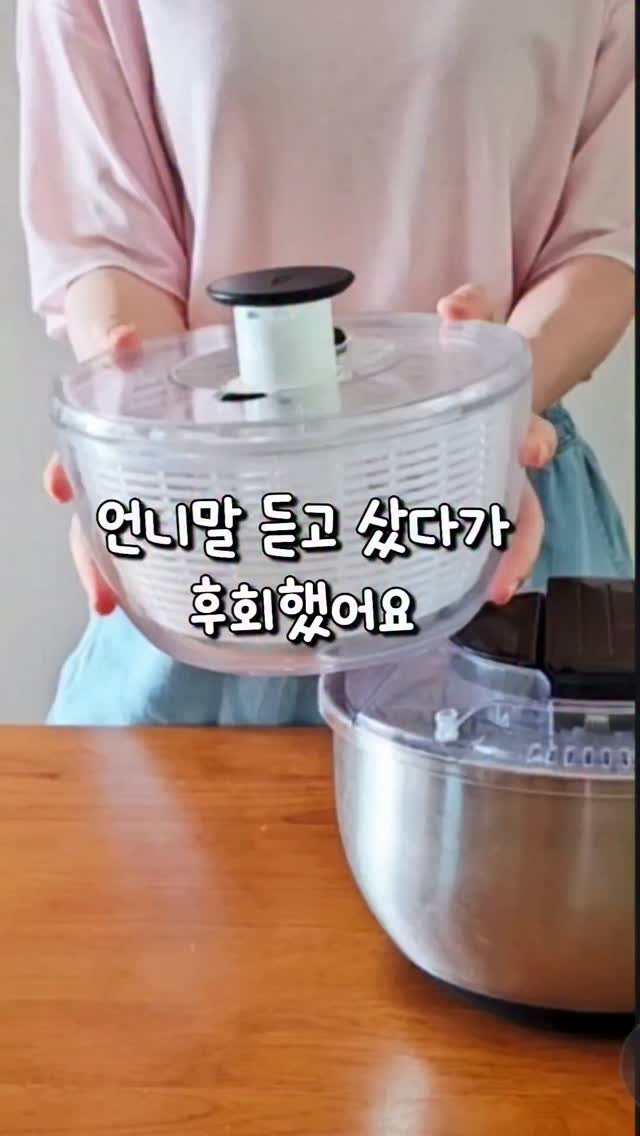냥스코 발매트