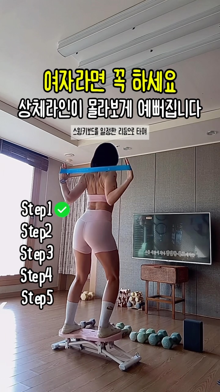 부창제과 호두쫀득찹쌀떡