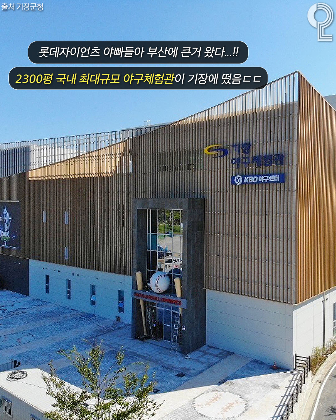 회전형 수납함 2
