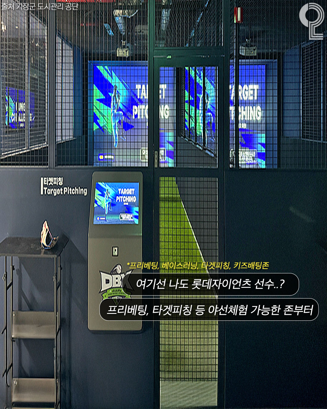 회전형 수납함 3