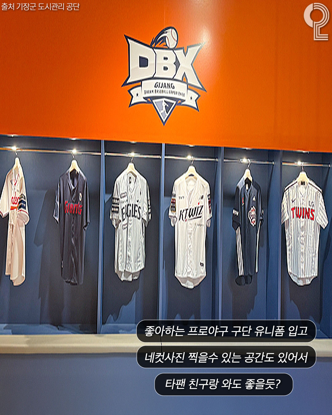 회전형 수납함 4