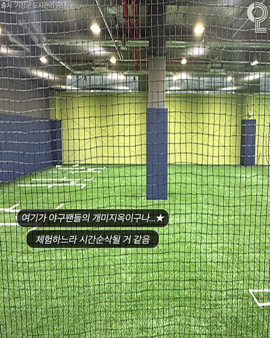 회전형 수납함 6