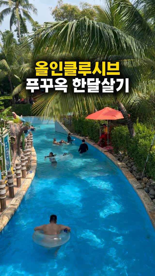 블룸앤버터 대형/초대형 바구니