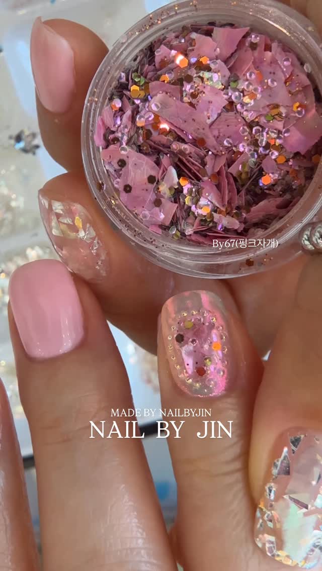 베베숲 이지워시 UV 유아 선로션