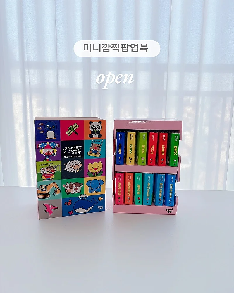 리얼더마 메디컬 하이드로 솔루션 MD 1