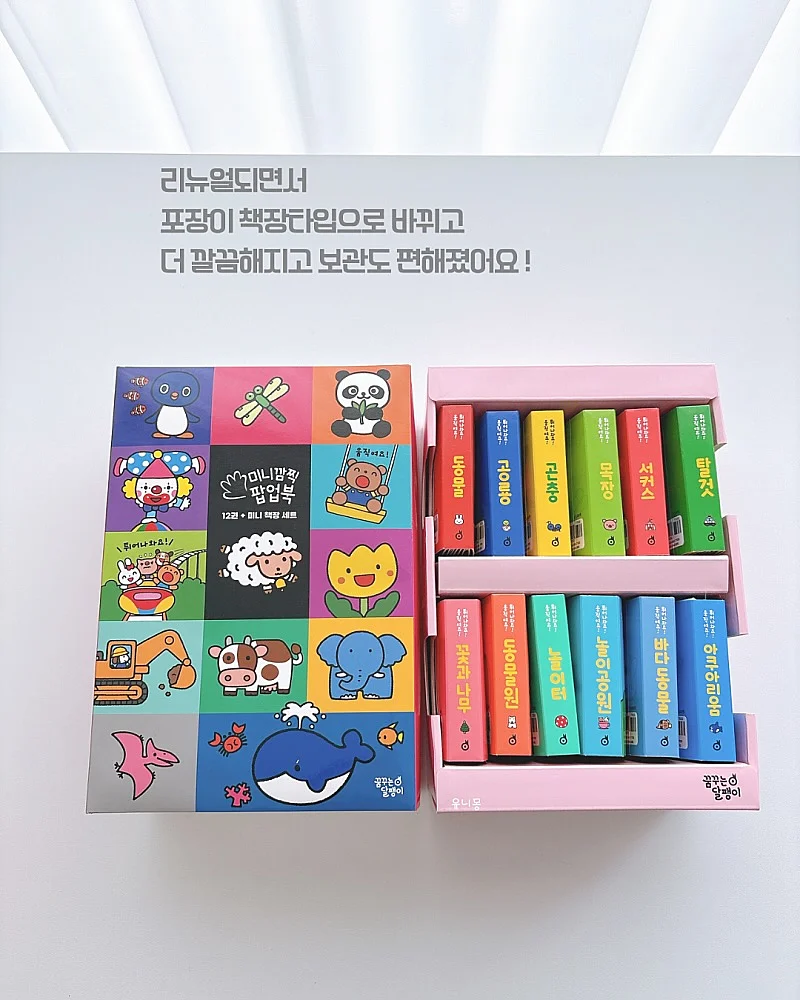 리얼더마 메디컬 하이드로 솔루션 MD 3