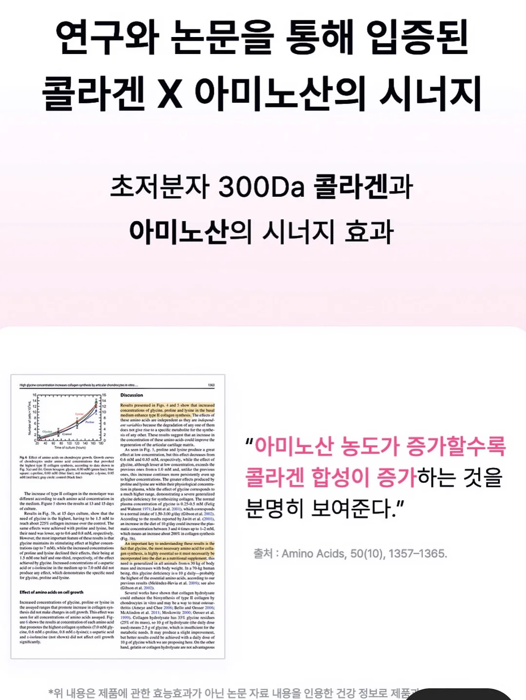 해먹 튜브 3