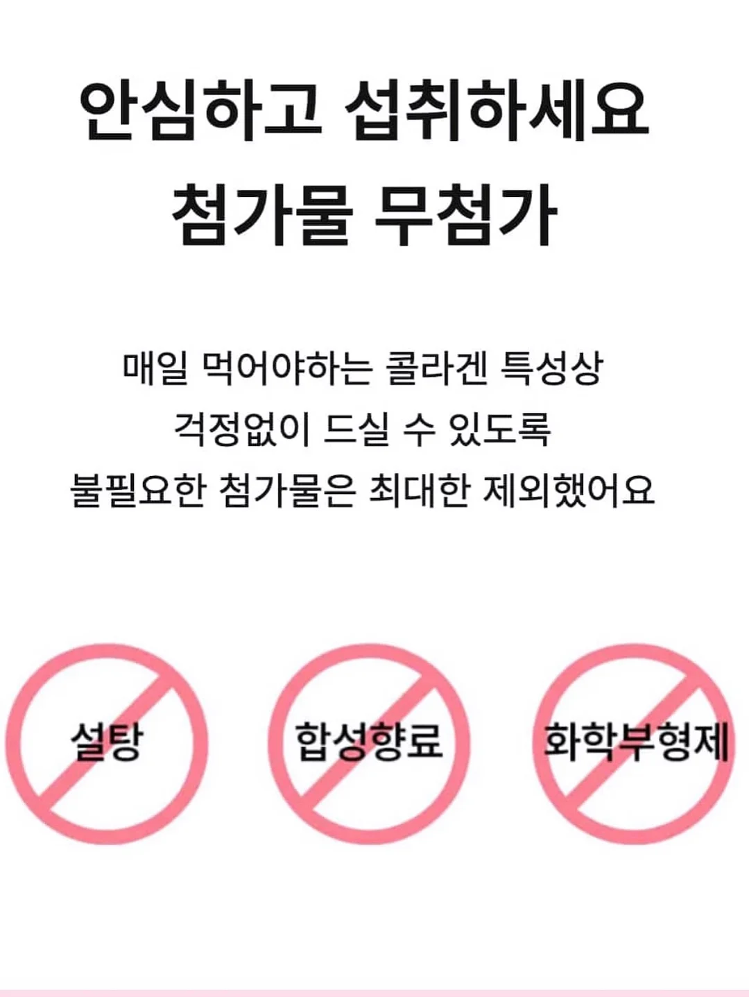 해먹 튜브 4