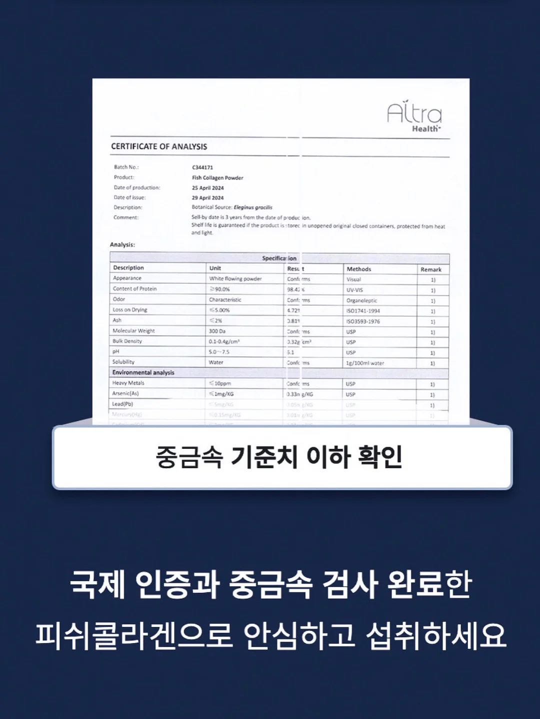 해먹 튜브 6