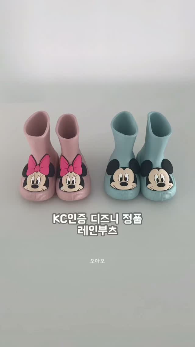 신상 기본템