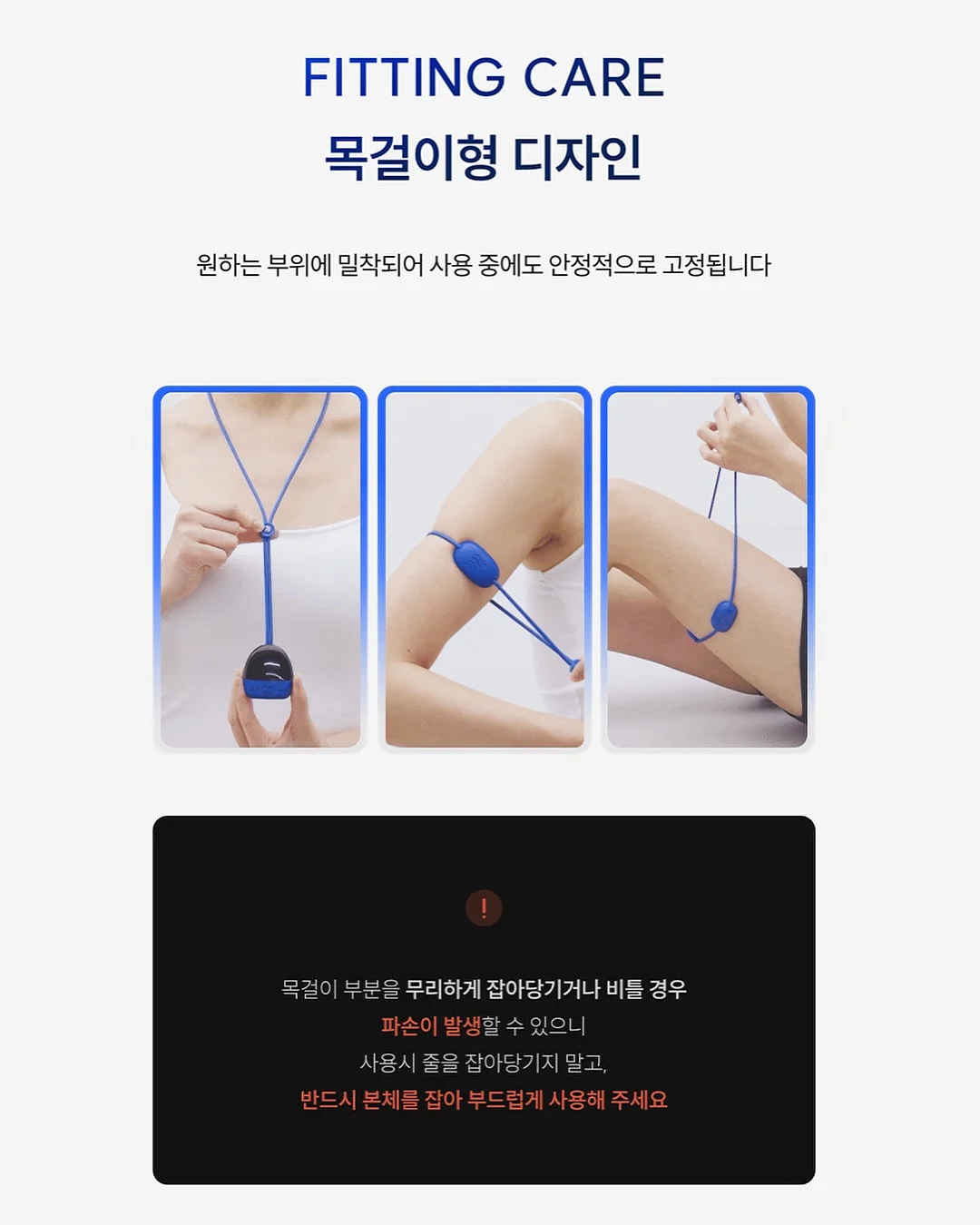 야구공 모양 얼음틀 11