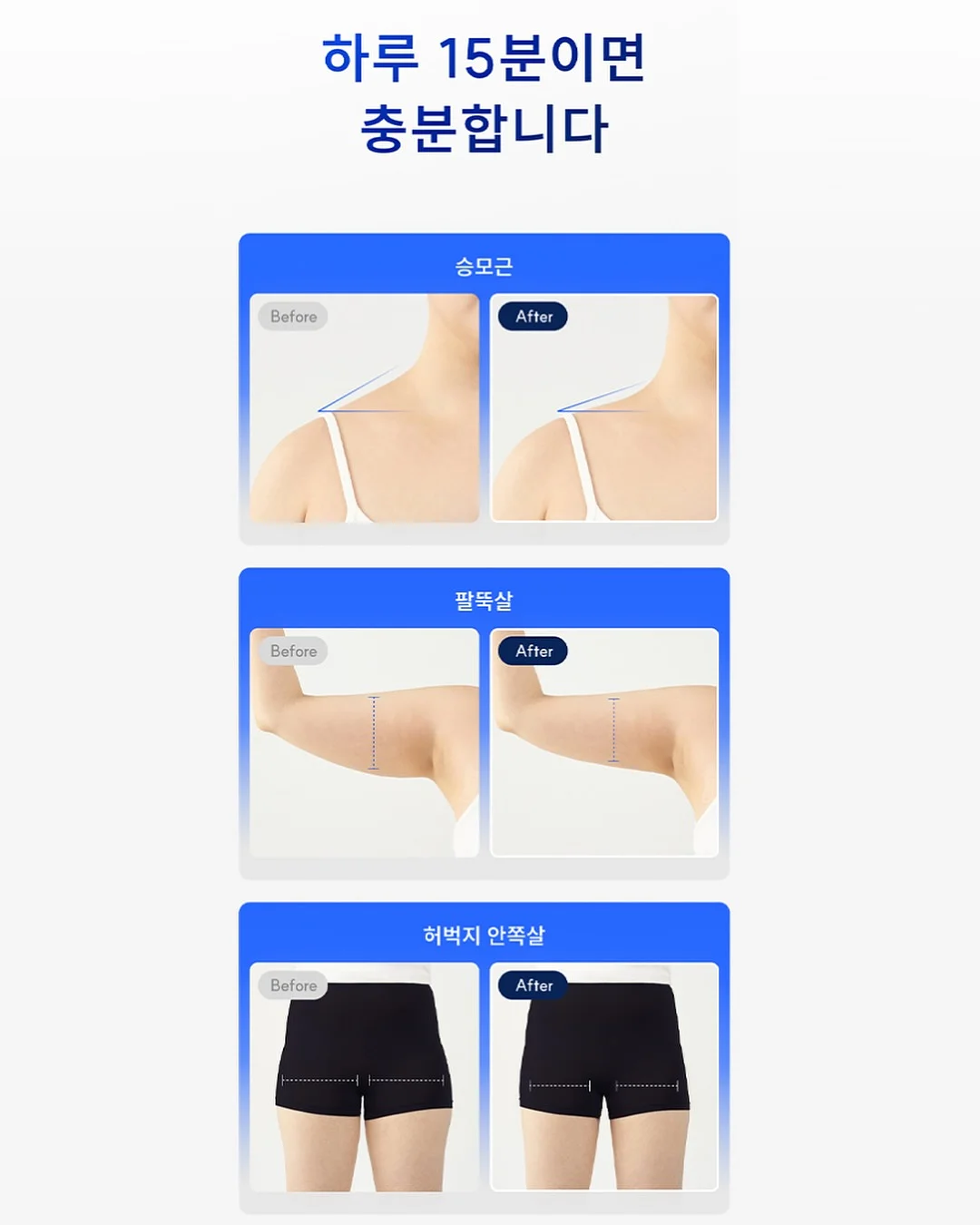 야구공 모양 얼음틀 12