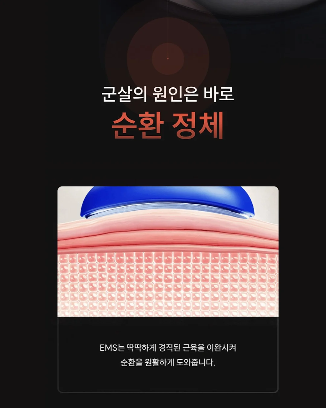 야구공 모양 얼음틀 14