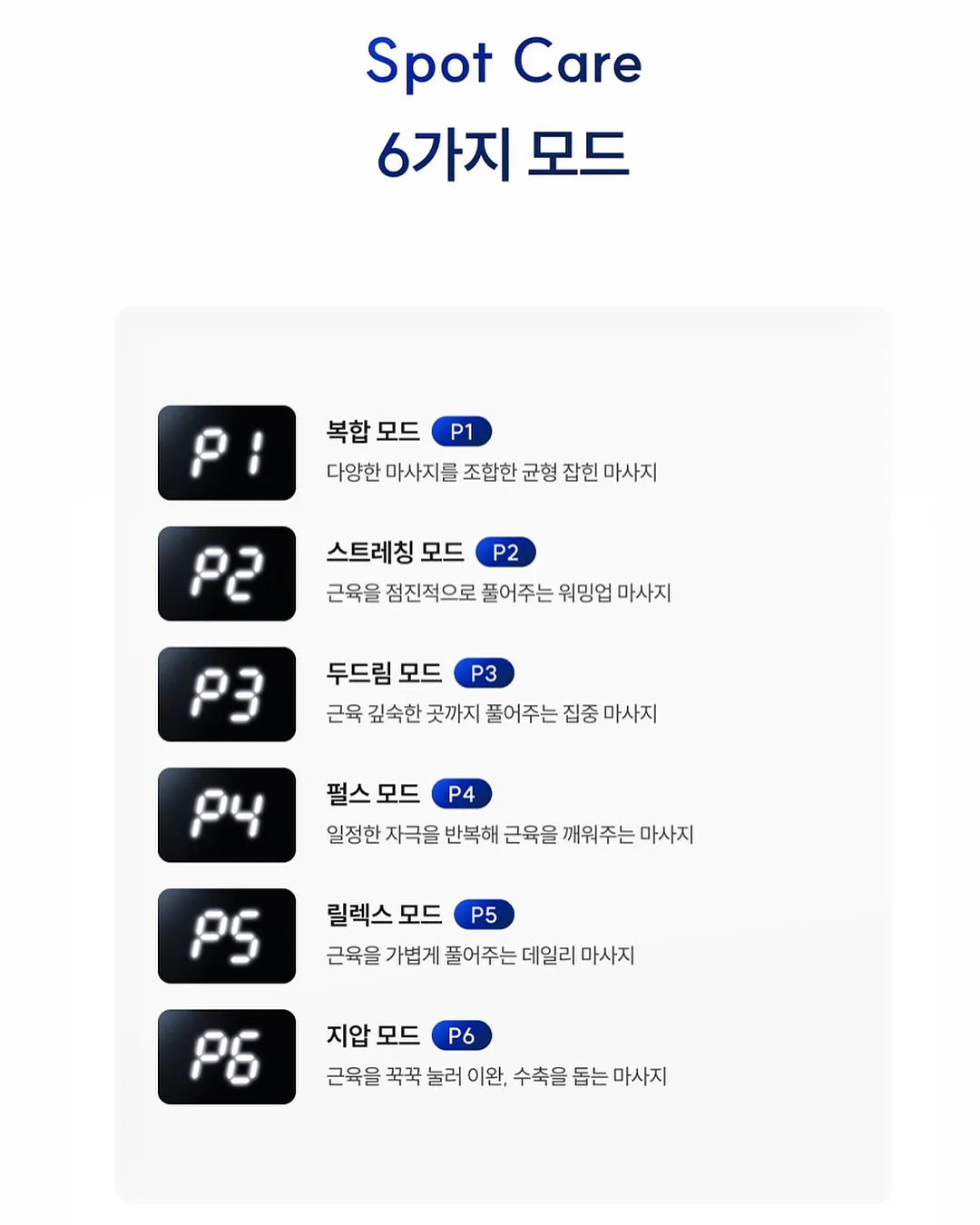야구공 모양 얼음틀 15